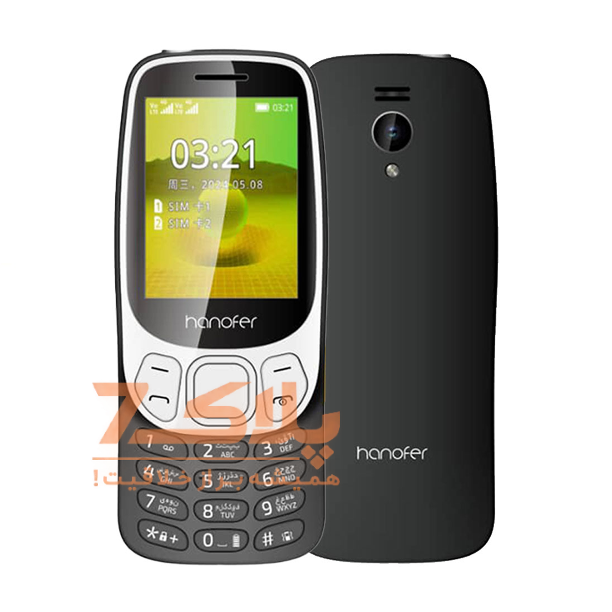 گوشی موبایل هانوفر مدل 3310 ورژن 2024