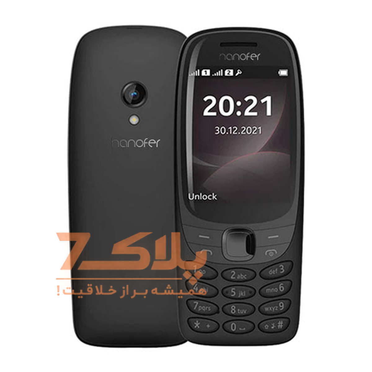 گوشی موبایل هانوفر مدل 6310 دو سیم کارت با منو فارسی