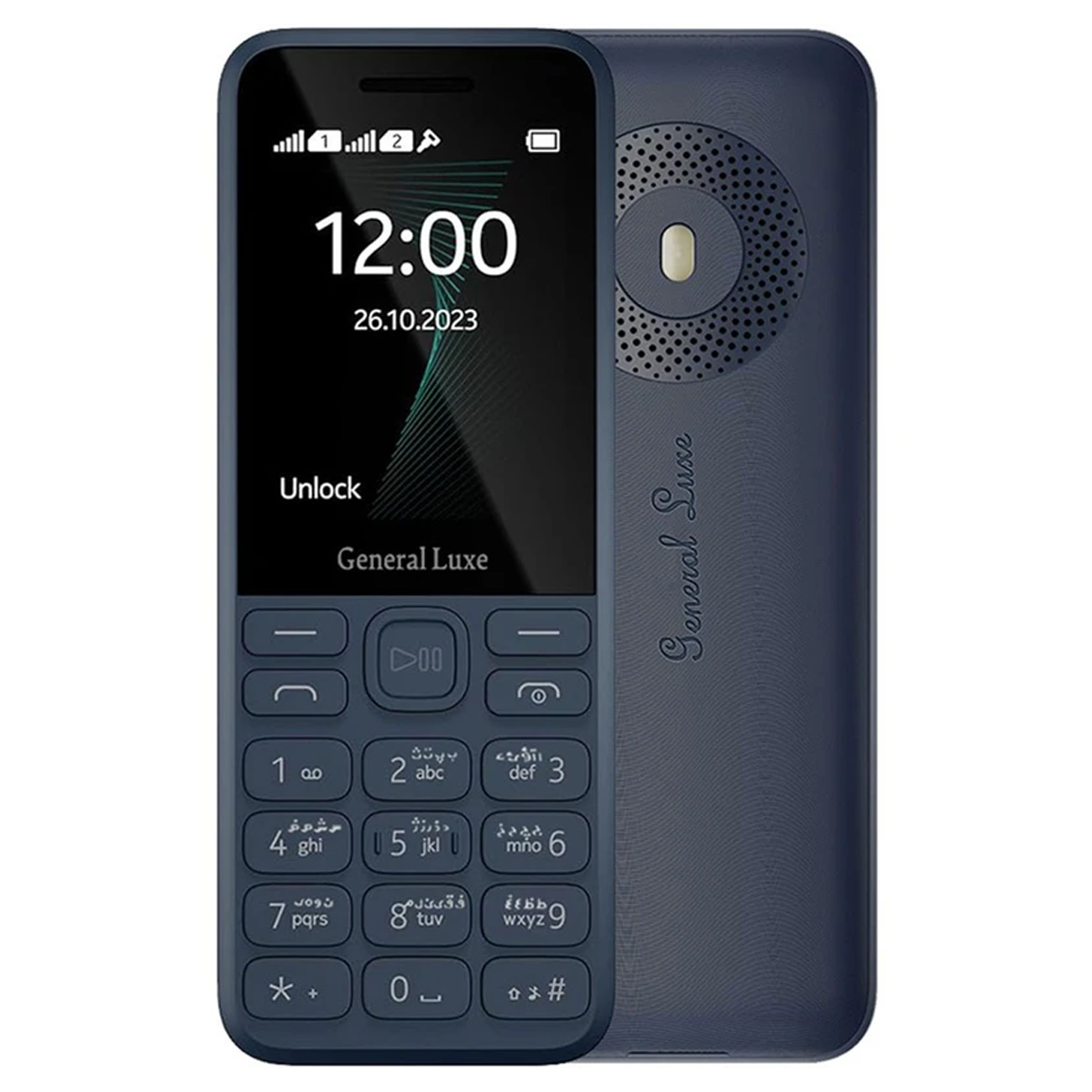 گوشی موبایل جنرال لوکس مدل 130 دو سیم کارت، حافظه داخلی 4 مگابایت