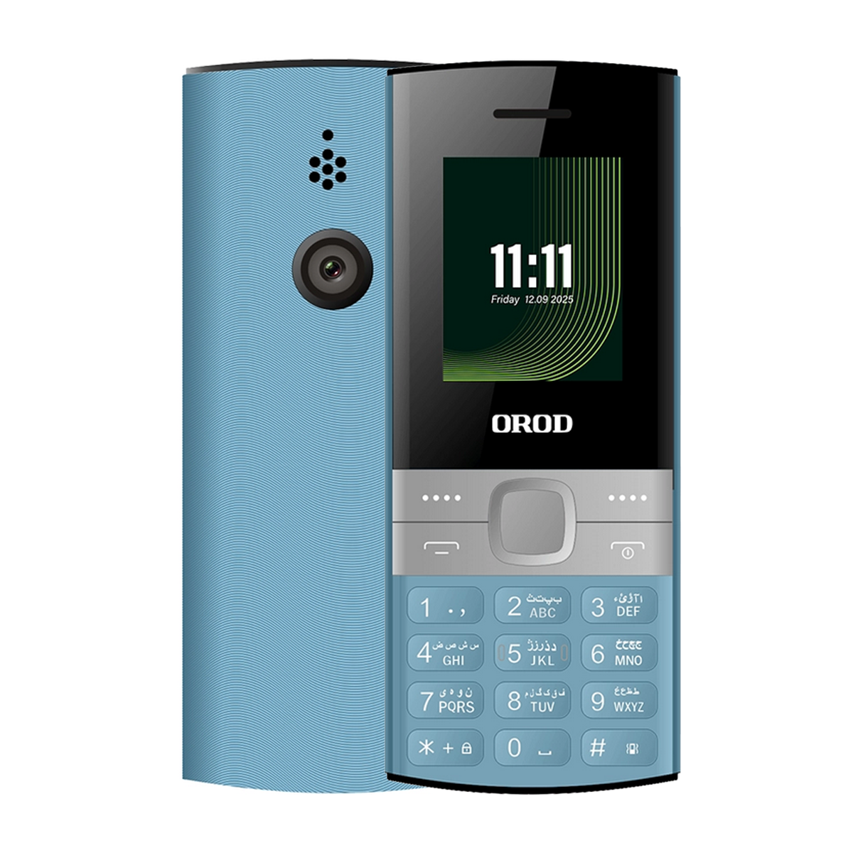 گوشی موبایل ارد مدل 150Lite دو سیم‌ کارت